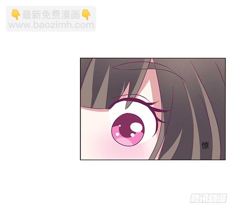 宣誓主权(1/2)-第266话