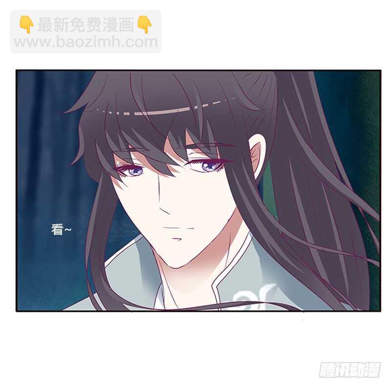 你好软(1/2)-第268话