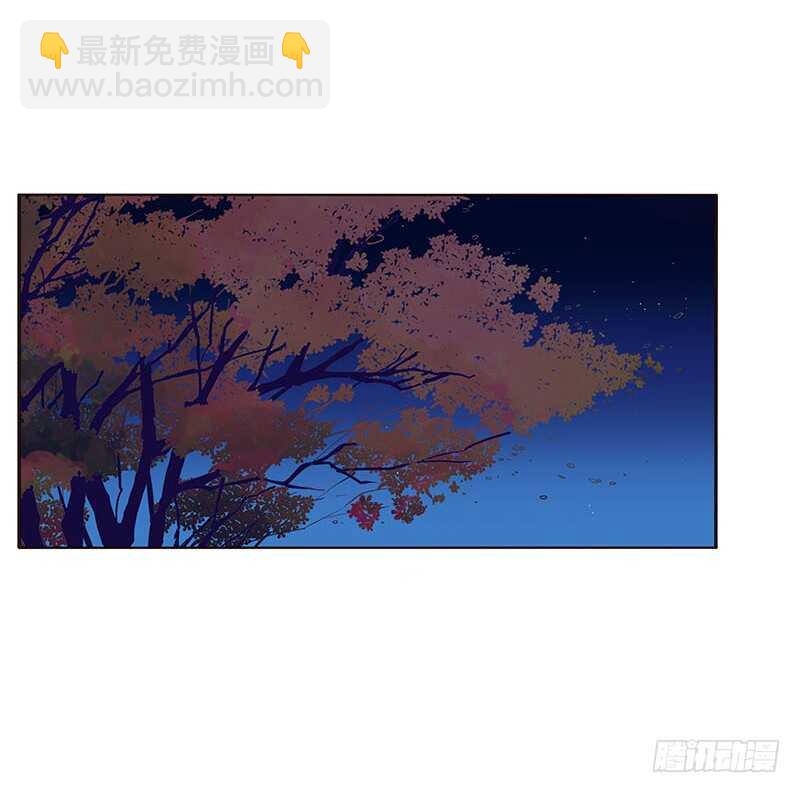 你好软(1/2)-第268话