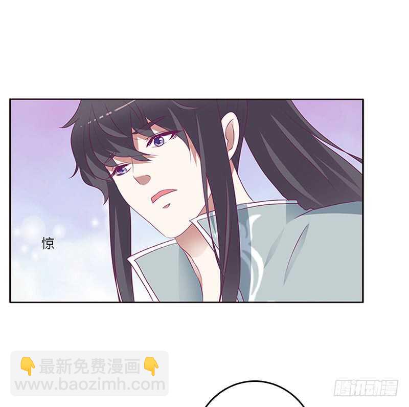 你好软(1/2)-第268话