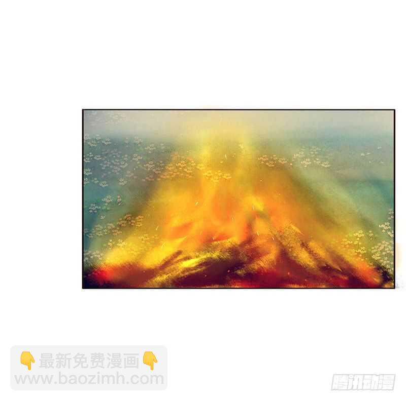 你好软(1/2)-第268话