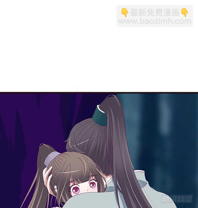 你好软(1/2)-第268话