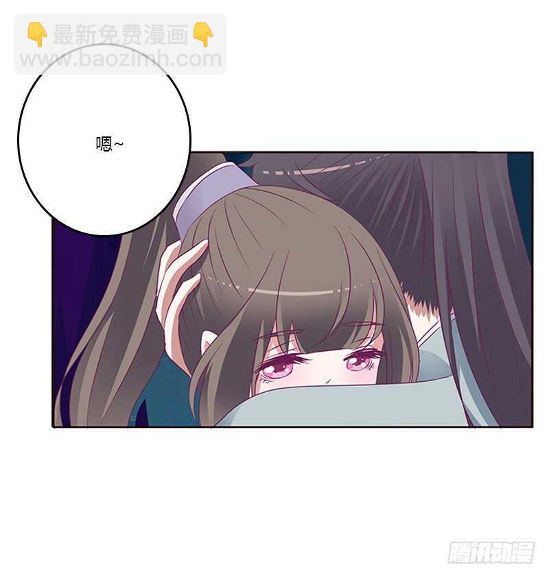 你好软(1/2)-第268话