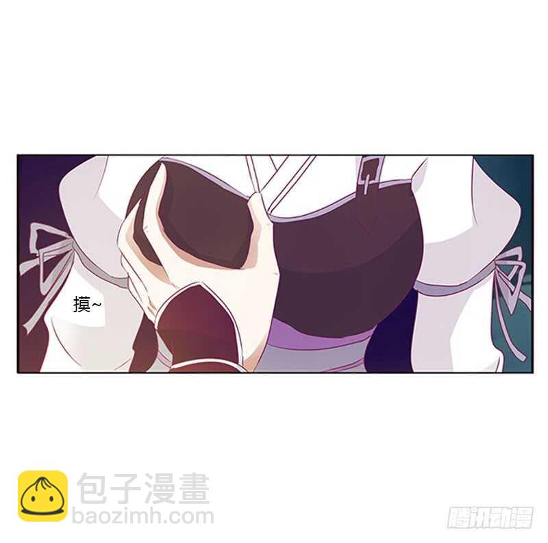 你好软(1/2)-第268话