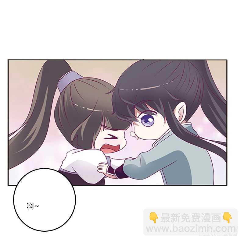 你好软(1/2)-第268话