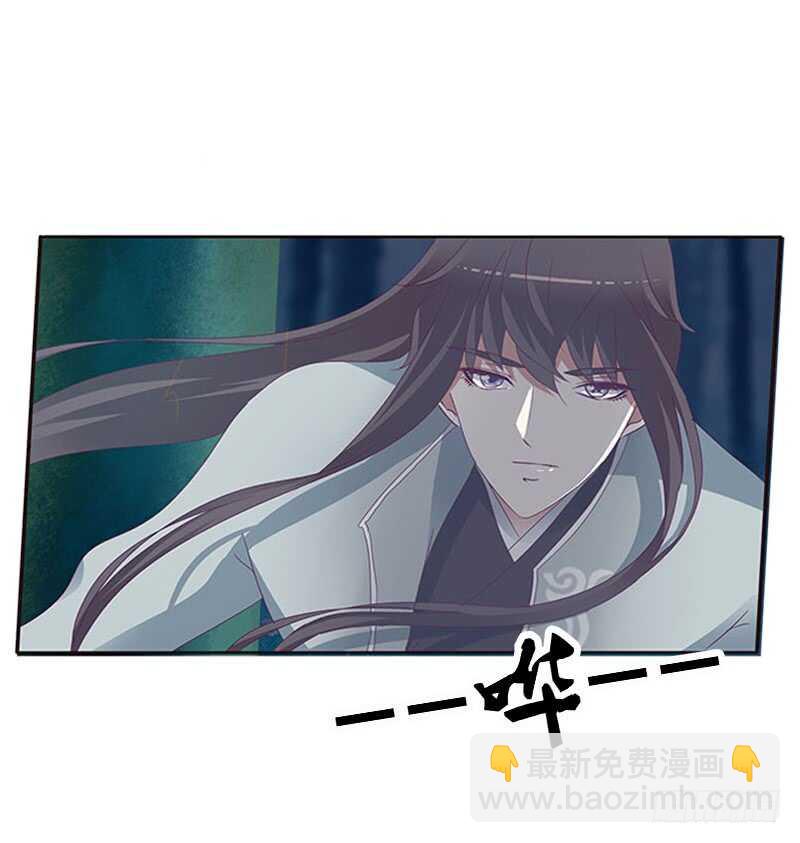 挑衅(1/2)-第270话