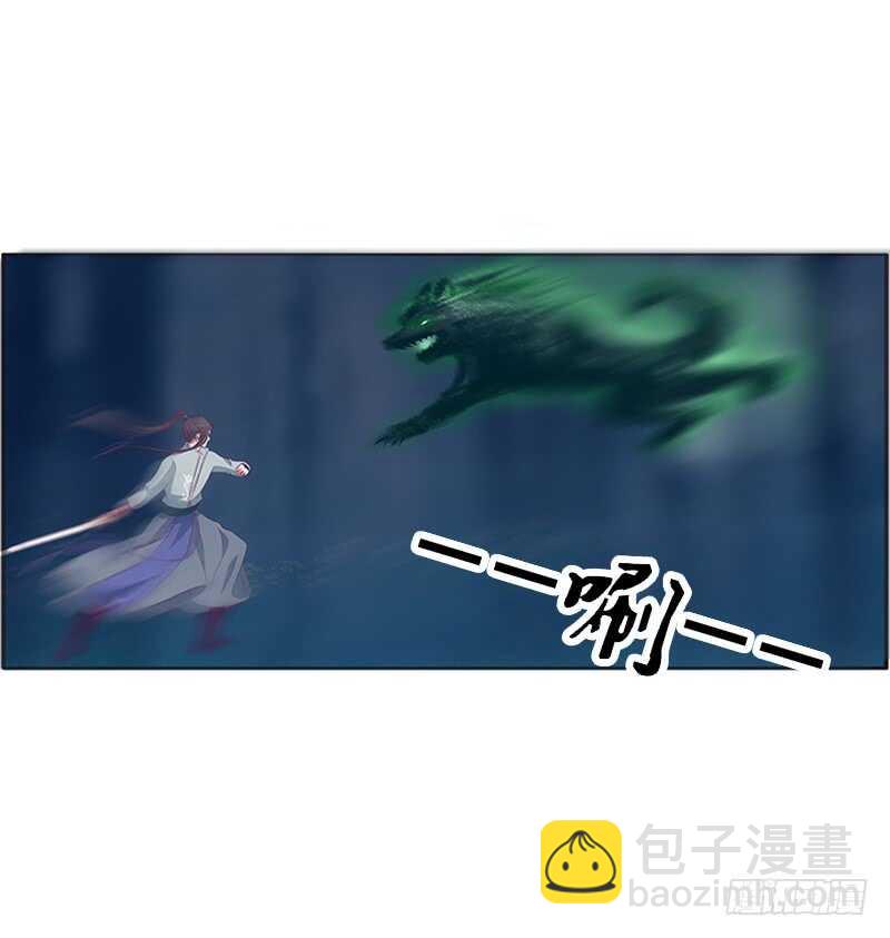 挑衅(1/2)-第270话