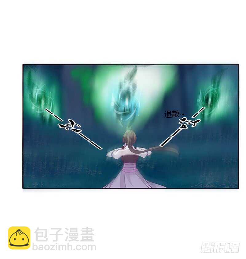 挑衅(1/2)-第270话