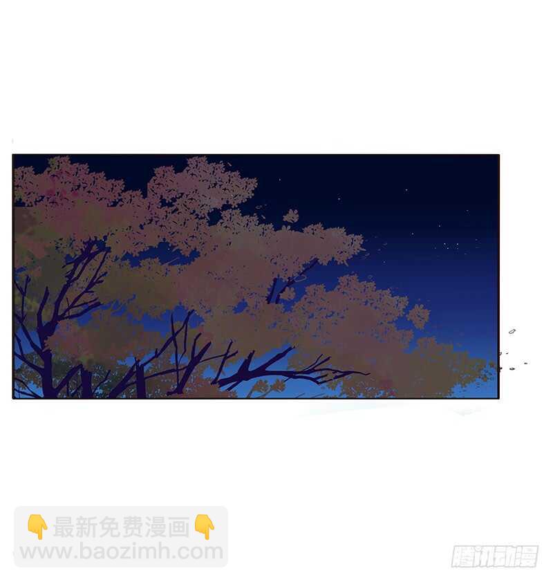 挑衅(1/2)-第270话