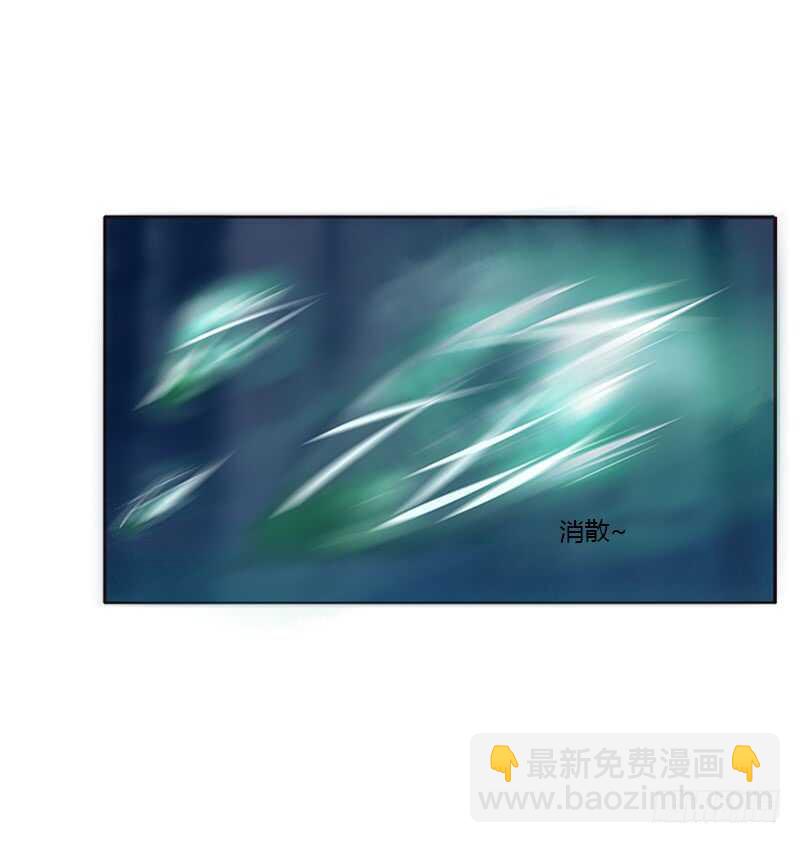 挑衅(1/2)-第270话
