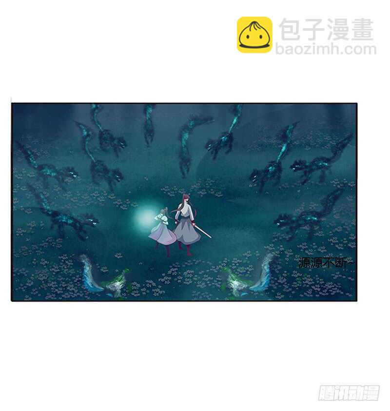 挑衅(1/2)-第270话