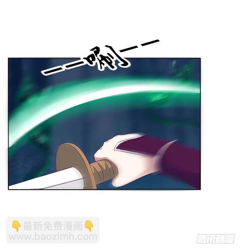 挑衅(1/2)-第270话