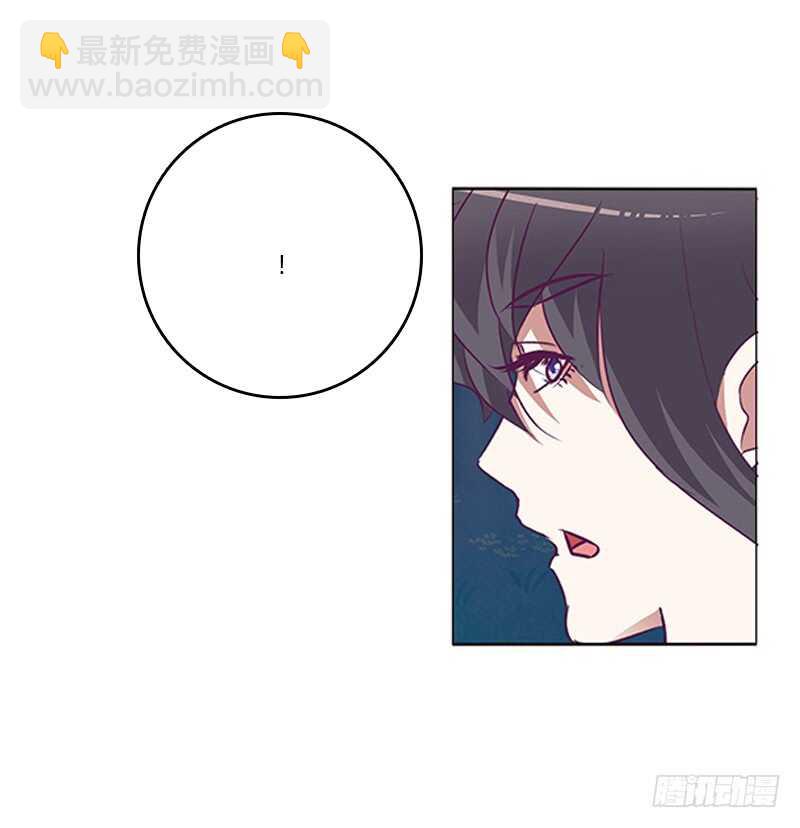 挑衅(1/2)-第270话