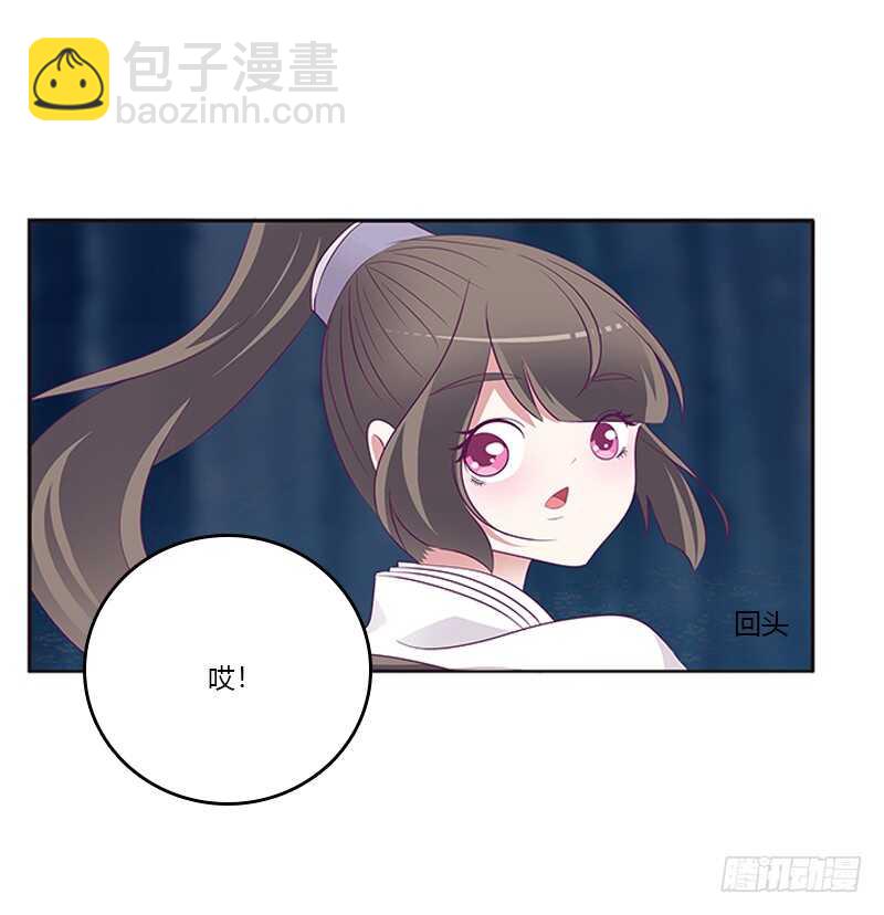 挑衅(1/2)-第270话