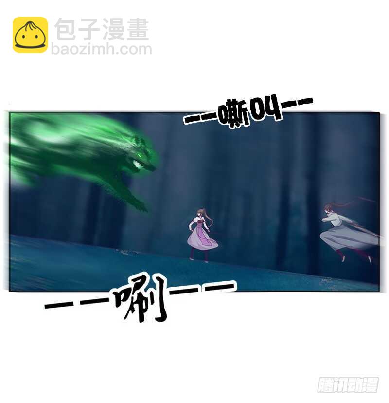 挑衅(1/2)-第270话