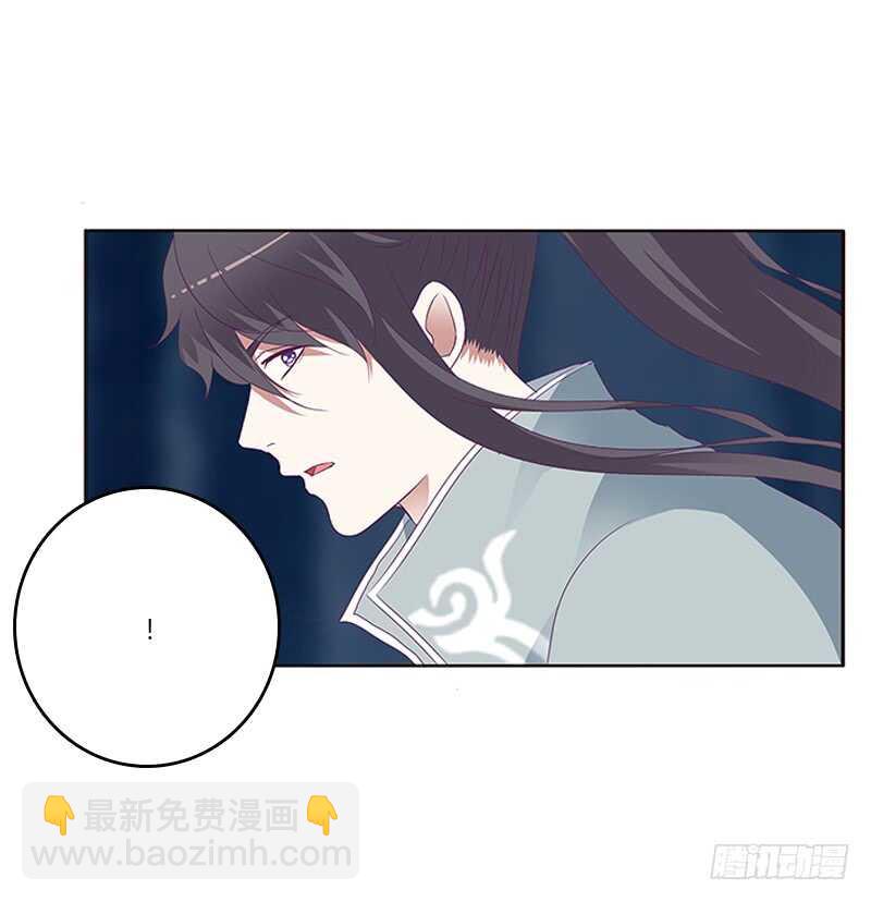 挑衅(1/2)-第270话