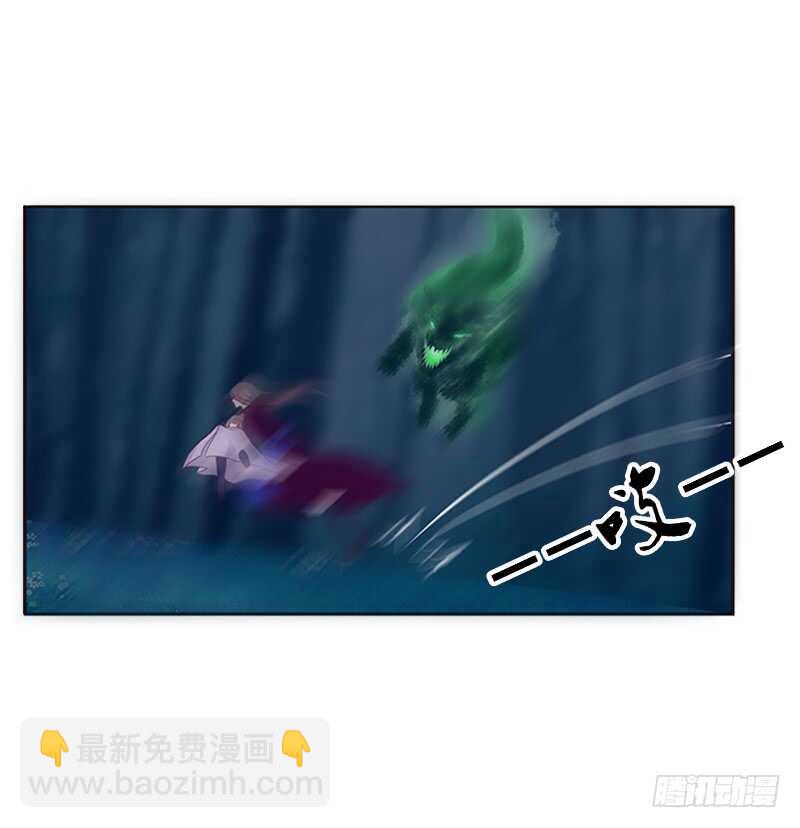 挑衅(1/2)-第270话