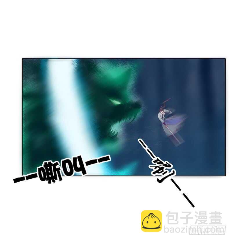 挑衅(1/2)-第270话