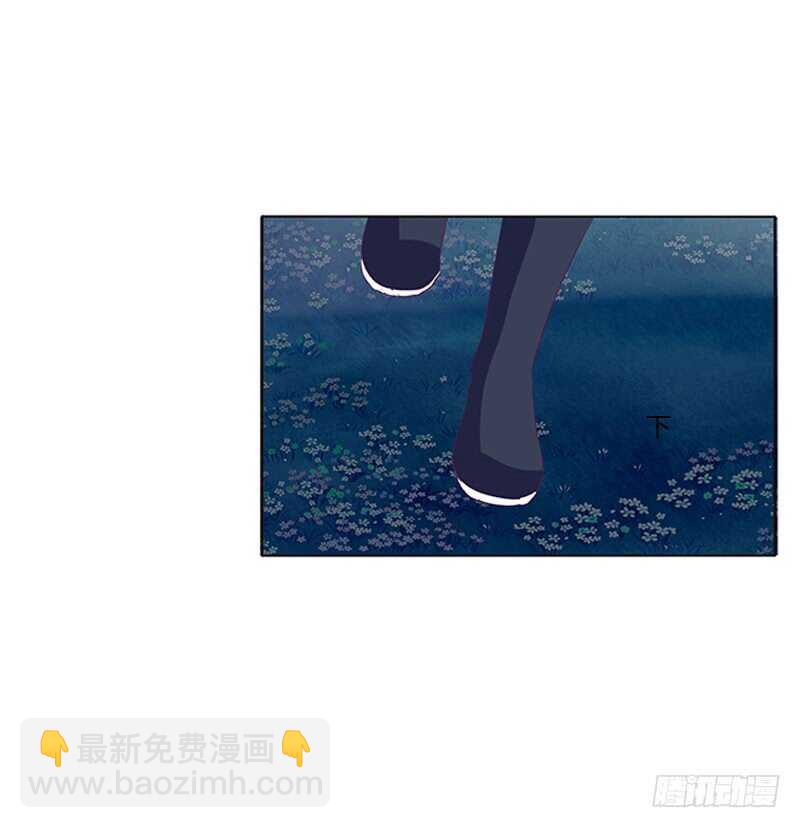 挑衅(1/2)-第270话