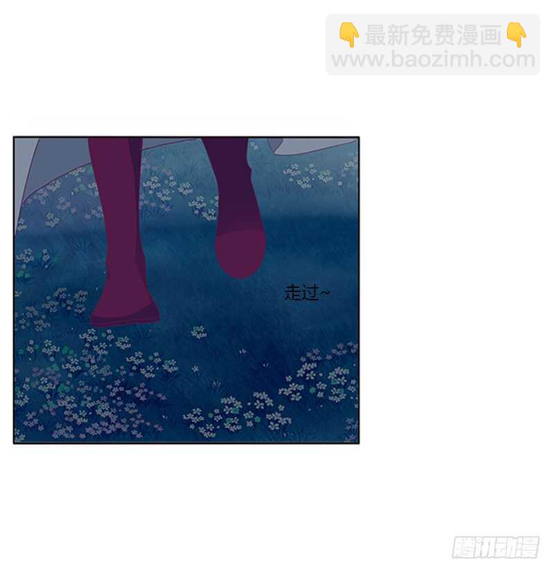挑衅(1/2)-第270话