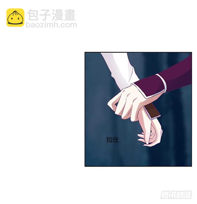 挑衅(1/2)-第270话