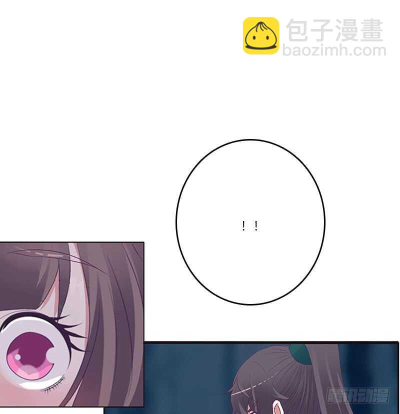 挑衅(1/2)-第270话