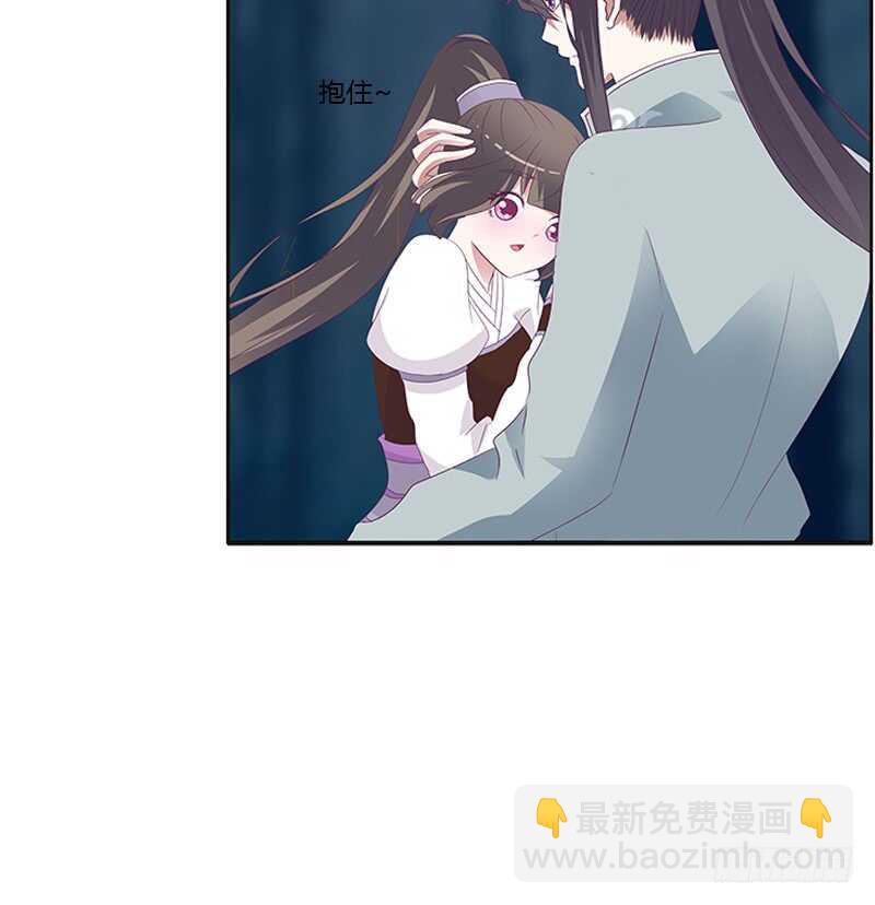 挑衅(1/2)-第270话
