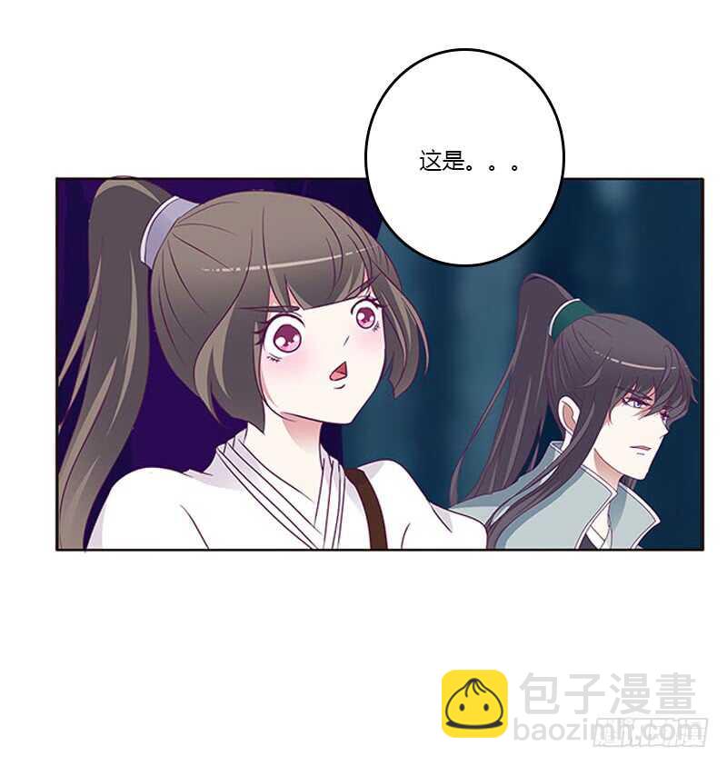 挑衅(1/2)-第270话