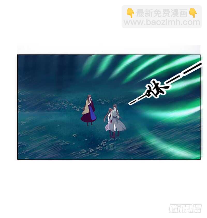 挑衅(1/2)-第270话