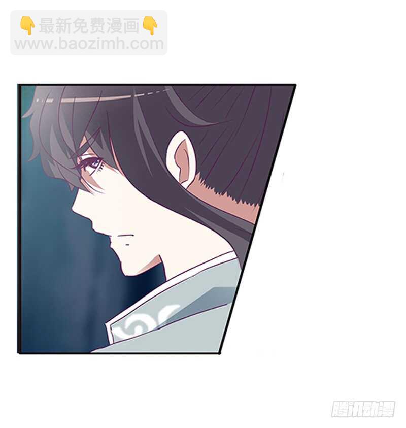 挑衅(1/2)-第270话