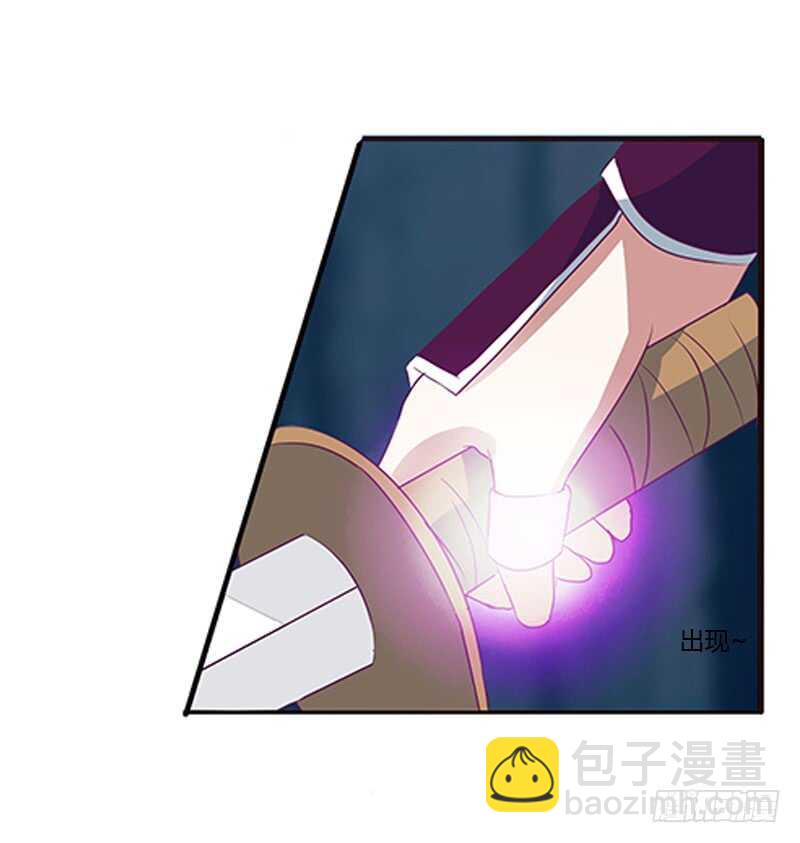挑衅(1/2)-第270话