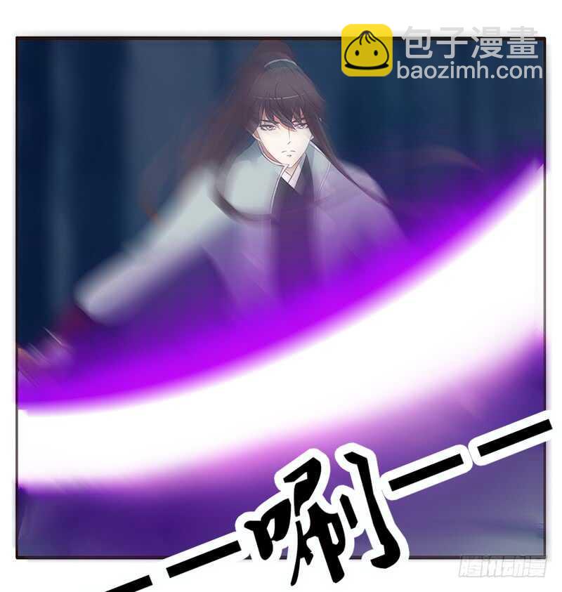 挑衅(1/2)-第270话