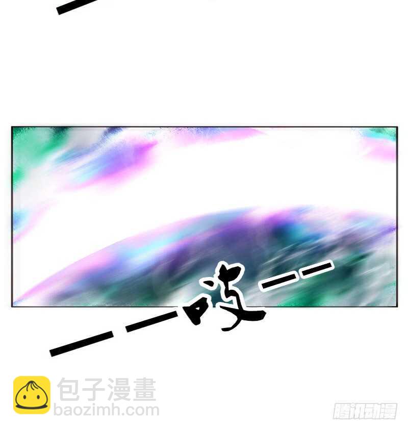 挑衅(1/2)-第270话