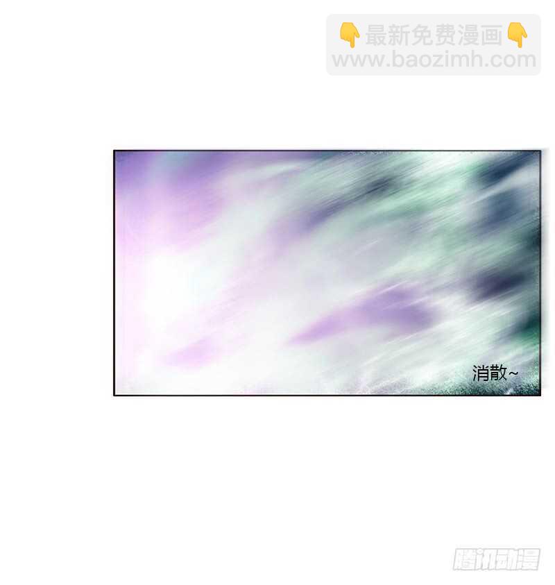 挑衅(1/2)-第270话