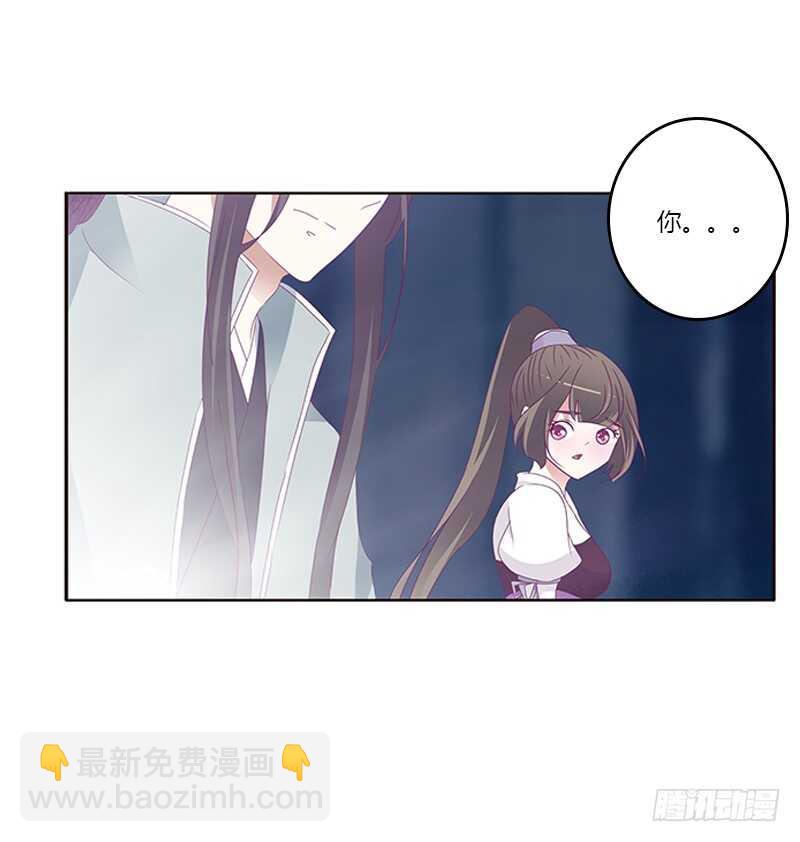 挑衅(1/2)-第270话