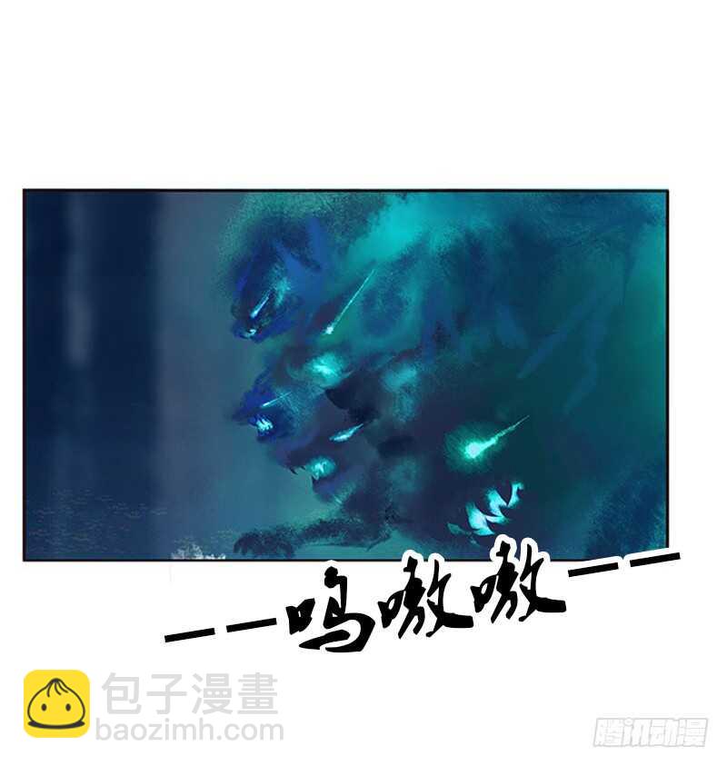 挑衅(1/2)-第270话