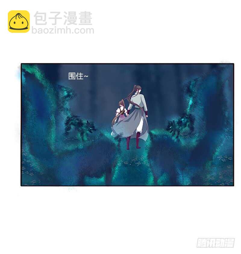 挑衅(1/2)-第270话