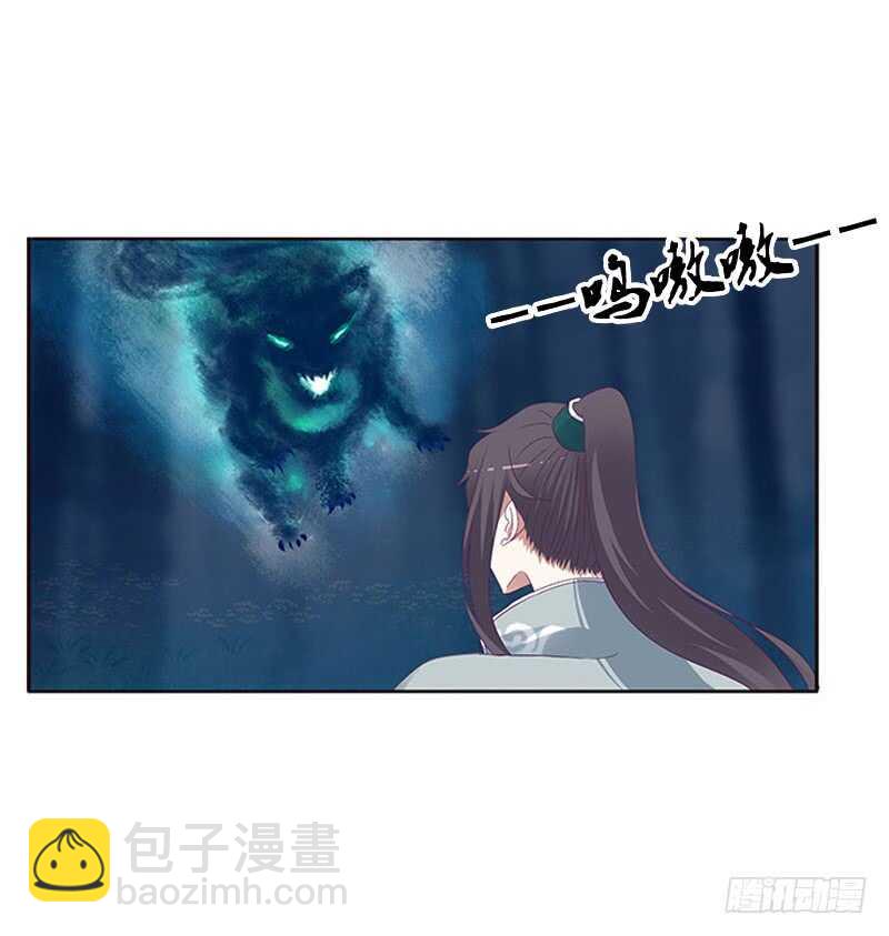 挑衅(1/2)-第270话