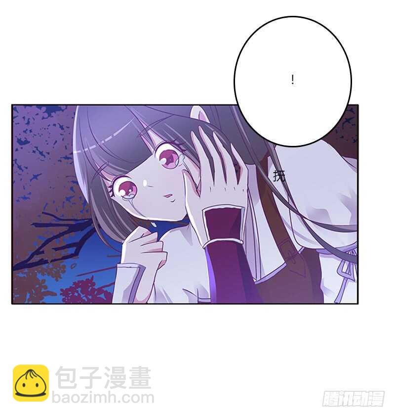 死缠烂打(1/2)-第272话