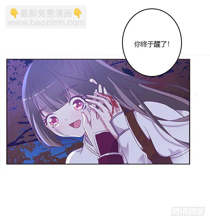 死缠烂打(1/2)-第272话