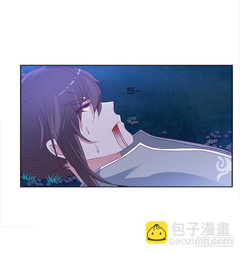 死缠烂打(1/2)-第272话