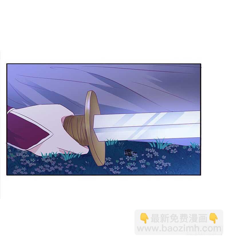 死缠烂打(1/2)-第272话
