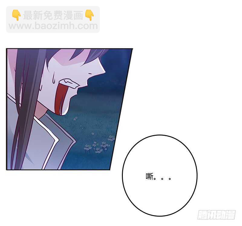 死缠烂打(1/2)-第272话
