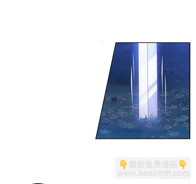 死缠烂打(1/2)-第272话