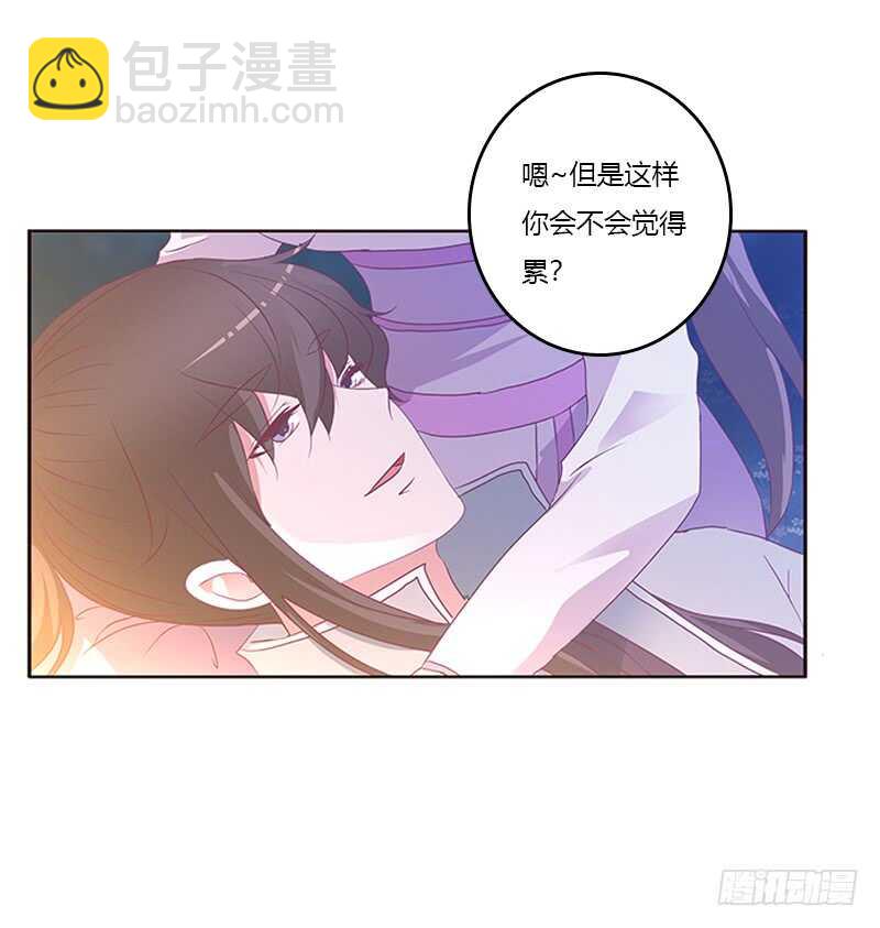 死缠烂打(1/2)-第272话