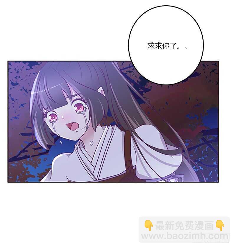 死缠烂打(1/2)-第272话