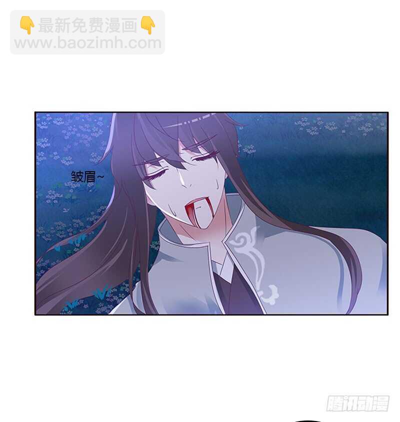 死缠烂打(1/2)-第272话