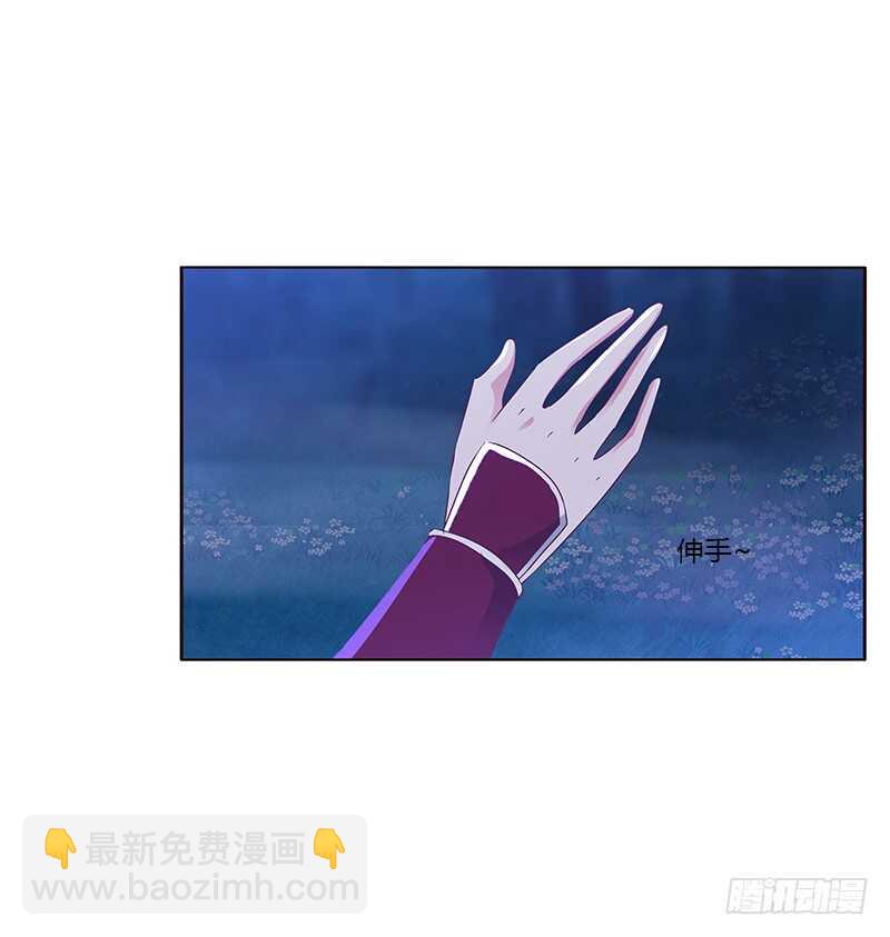 死缠烂打(1/2)-第272话