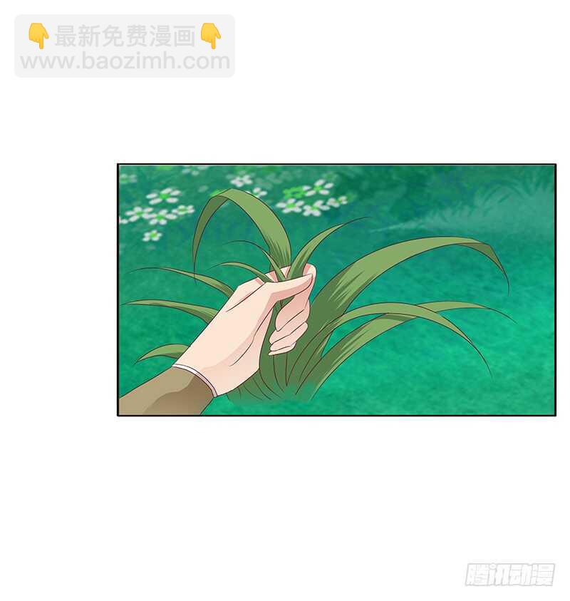 两个男人的战争(1/2)-第274话