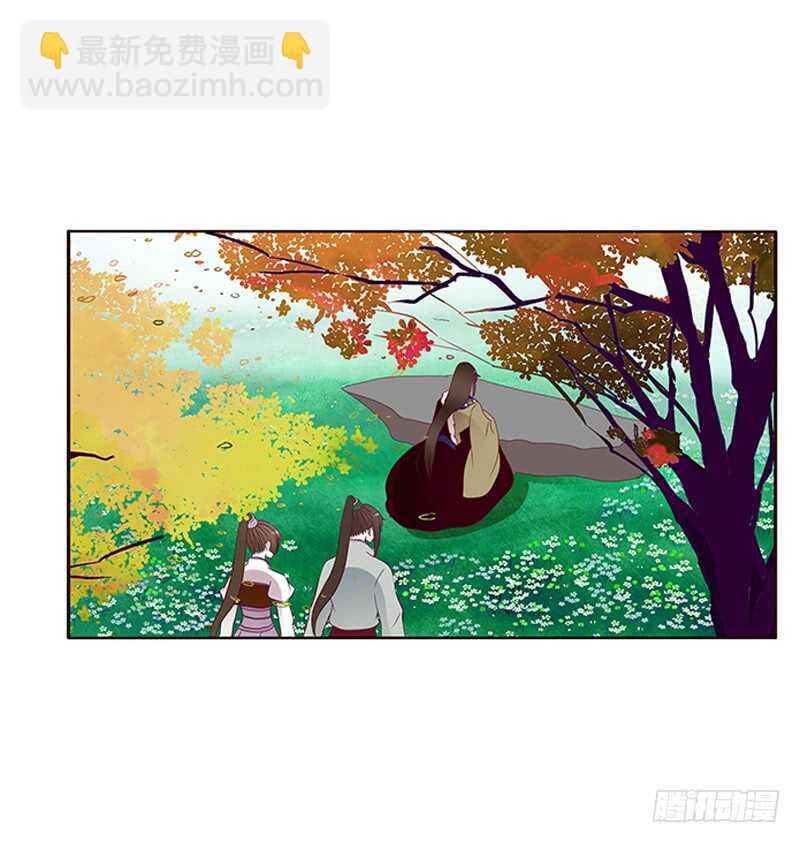 两个男人的战争(1/2)-第274话